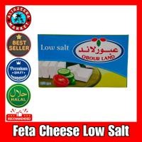 ราคา Feta Cheese Low Salt 250 G جبن فيتا ملح خفيف EXP 13 12 2024 (22131139201)