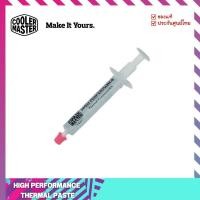 ราคา ซิลิโคนระบายความร้อน Thermal Grease รุ่น HTK 002 U1 (21320918784)