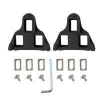 ราคา แผ่นคลีทรองเท้าเสือหมอบ ชุดเฝือกปั่นจักรยานเสือภูเขา สำหรับรองเท้าปั่นจักรยานถนน ปรับได้ 6 องศา แบบเปลี่ยน (21231037100)