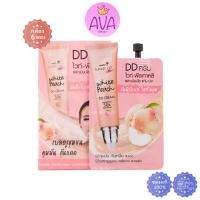 ราคา 6ซอง กล่อง Nami Make Up Pro White Peach DD Cream ดีดีพีชนามิ กันแดดพีช ปรับผิวใส กันน้ำ ใช้ได้ทุกสีผิว (21309333357)