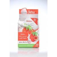 ราคา Mistine Body Lotion FukKao มิสทีน โลชั่นฟักข้าว แบบพกพา ซองฝาหมุน 35 ml (19362876820)