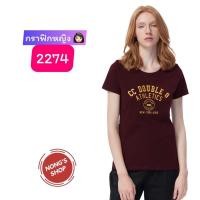 ราคา คอลเลคชั่นใหม่ เสื้อยืดกราฟิกหญิง CC OO ของแท้ 100 จัดส่งพร้อมถุงช็อป (17293153875)