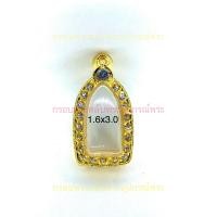 ราคา แถมแหนบ ตลับเงิน ตลับพระ กรอบพระ ใส่พระรอดชุบทอง (9270205058)