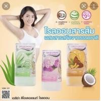 ราคา เอลิซ่า เฺฮลเล็นน่า ดีโอโดแรนท์ เซ็ต3ชิ้นคละสูตรให้ โรลออน สารส้ม จากธรรมชาติ ระงับกลิ่นใต้วงแขน กลิ่นรักแร้ ปลอดภัยจากกลิ่นตลอดวัน ให้ความรู้สึกเรียบเนียนแห้งไวไม่เหนียวเหนอะหนะ ใช้แล้วรักแร้ไม่ดำคล้