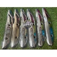 ราคา แผ่นเหล็กกันร้อนท่อ Honda Wave110i เวฟ110i ของแท้มือสองสภาพดีพร้อมใช้งาน (22041251694)