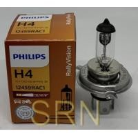 ราคา PHILIPS หลอดไฟหน้ารถยนต์ H4 12V 130 100W P43t 38 12459RAC1 (22200811752)
