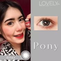 ราคา คอนแทคเลนส์ บิ๊กอาย Pony Chestnut Gray Wink ลายฮิต ขายดีมาก กรองแสงกันยูวี (21550326997)
