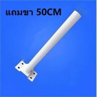 ราคา แขนโคมไฟถนน แขนโคมไฟถนน LED 200W 300W 400W แขนโคมไฟถนนกันน้ำ แขนโคมไฟถนนกันน้ำ (21813200101)