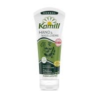 ราคา ครีมทามือ kamill balea ของแท้จากเยอรมัน 100g ครีมทามือที่คนเยอรมันใช้กัน (21323188450)