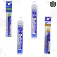 ราคา PILOT ไส้ปากกาลบได้ pilot frixion ball และ Slim ขนาด 0 38 0 5 0 7 mm สีหมึกน้ำเงิน หมึกแดง หมึกดำ แพ็ค 3ไส้ (18725137874)