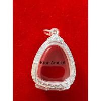 ราคา ตลับเงิน ใส่พระปิดตาขนาดกลางทั่วไปขนาด 2 7x3 1cm วัดจากหน้าจอด้านนอกตลับ (22257175553)