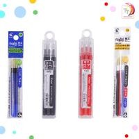 ราคา PILOT ไส้ปากกาลบได้ pilot frixion ball และ Slim ขนาด 0 38 0 5 0 7 mm สีหมึกน้ำเงิน หมึกแดง หมึกดำ แพ็ค 3ไส้ (18726118226)