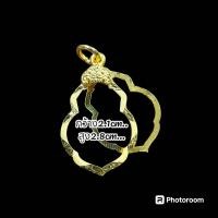 ราคา กรอบทรงเดิมบาง หลวงพ่อกวย และอีกหลายๆหลวงพ่อ ขนาดหน้าจอกว้าง 2 1สูง 2 8 ซม (22100497279)