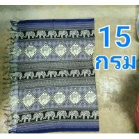ราคา กว้าง110 ยาว160 ซม ผ้าโสร่ง แต่งชายพู่ โสร่งช้าง ผ้าฮาวาย ผ้าชายหาด ผ้าคลุมชุดว่ายน้ำ ผ้าพันช้าง ผ้าคลุมไหล่ช้าง (22104457401)