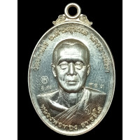 ราคา เหรียญหลวงพ่อทอง สุทฺธสีโล รุ่นสิริมงคลศรีนคร เนื้ออัลปาก้า ศิษย์เอกหลวงพ่อคูณ วัดบ้านไร มีตำหนิจากการปั๊มด้านหลังเหรียญ (22152685167)