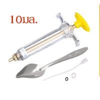 ราคา ที่ป้อนอาหารนก สลิงป้อนนก ไซริ้งป้อนอาหาร ไซริงค์ รวมสายป้อน ช้อนป้อนอาหารนก สำหรับดูด สายให้อาหารลูกนก 10 มล 20 มล (15570781124)