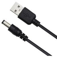 ราคา USB แหล่งจ่ายไฟอะแดปเตอร์ DC สายเคเบิลสำหรับ KM8กล่องเครื่องเล่นทีวีแกนแปด S912 Pro (19467234556)