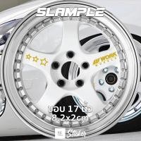 ราคา สติ๊กเกอร์ติดล้อ สติ๊กเกอร์ติดแม็ก W Wheel S1 Project Star สีทอง 4 ชิ้น และ Sticker Work Wheel S1 สีทอง สติ๊กเกอร์ติดรถ 4 PCS Set มี 4 สี WE22 (21707040165)