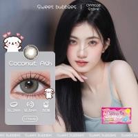 ราคา Sweet Bubbles คอนแทคเลนส์ Contact lens 14 0 14 5mm Twinkle Brown Twinkle Gray Frozen Gray (22051275876)