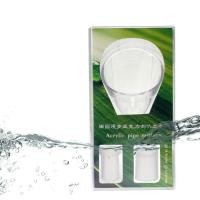 ราคา Lily Acrylic Pipe Outflow แบบกระจายน้ำแบบลิลลี่ อุปกรณ์ตู้ปลา ตู้กุ้งแคระ ตู้ไม้น้ำ อุปกรณ์กรอง หัวกระจายน้ำ ท่อน้ำออก (9476621215)