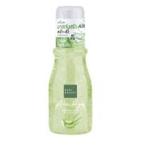 ราคา BABY BRIGHT booster mask บูสเตอร์มาสก์ 140ML เบบี้ไบร์ท มาสก์บูสพลังผิวมี3สูตร สูตรตึงกระชับช่วยให้ผิวชุ่มชื้น ยืดหยุ่น แลดูตึงกระชับขึ้น (21129040316)