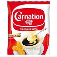 ราคา คาร์เนชั่น ครีมเทียมข้นหวานถุง 2กก (21405603284)