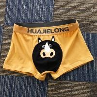 ราคา YIPINYOUYOU丨กางเกงในผู้ชาย Huajielong ชุดชั้นในนักเรียนวัยรุ่นพิมพ์ลายการ์ตูนใหม่กางเกงบ็อกเซอร์ผ้าฝ้ายเอวสูงปานกลางระบายอากาศ (21432158072)