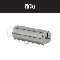 ราคา ที่เสียบนามบัตร อลูมินเนียม ป้าย ฐานวางป้ายชื่อ ป้ายโต๊ะอาหาร ทีทับกระดาษทิชชู่ ฐานเสียบกระดาษ 3 cm ฐานเสียบป้าย (19773943014)