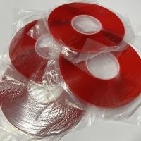 ราคา เทป เทปกาว แบบใส หนา0 8mm เทปกาวแบบใส 2 หน้า เทปกาวสองหน้า กาวสองหน้า ยาว 33เมตร ราคา ชิ้น (16200183892)