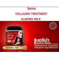 ราคา เบอริน่า คอลลาเจน ทรีทเมนท์ อัลมอนด์มิลค์ Berina COLLAGEN TREATMENT ALMOND MILK ปริมาณสุทธิ 500 กรัม (2951066691)