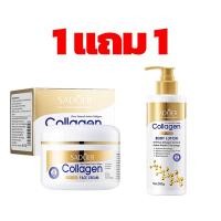 ราคา SADOER มาส์กต่อต้านริ้วรอยคอลลาเจน ฟูลอิงลิช คอลลาเจน บอดี้โลชั่น ครีมต่อต้านริ้วรอยคอลลาเจน (22254209296)