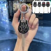 ราคา NISSAN car keychain nissan almera march navara terra leaf key case nissan key casing (22089418549)
