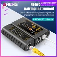 ราคา ANENG เครื่องทดสอบสายเคเบิลเครือข่าย RJ11 RJ45 M469D สาย LAN เครื่องตรวจจับสายโทรศัพท์ (20851999593)