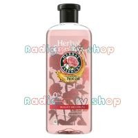 ราคา แชมพู เฮอร์บัล เอสเซนส์ Shampoo Herbal Essences 400 ml (22071631845)