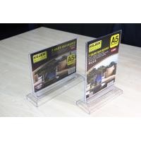 ราคา ป้ายอะคริลิค ป้ายพลาสติก ป้ายตั้งโต๊ะ ขนาดA4 A5 A6 รูปตัวT L Y แนวตั้ง นอน ฐานดำ ขาว โชว์สินค้าหน้าร้านสวยงาม โดดเด่น (6159606803)