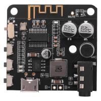 ราคา MP3 Bluetooth Audio Decoder Board Lossless Car Speaker Audio Amplifier Board DIY Audio Receiver (17325038408)