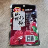 ราคา บ๊วยเค็ม บ๊วยหวาน บ๊วยสามรส บ๊วยแท้จากจีน อร่อยมากๆๆๆ บ๊วยโหย่วเฉียน (21516305241)