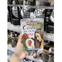 ราคา ทรีทเม้นท์ มะพร้าว สูตรเร่งผมยาว เพิ่มความเงาให้เส้นผม ให้เส้นผมเปล่งประกาย 300 มล ของแท้100 (18716072473)