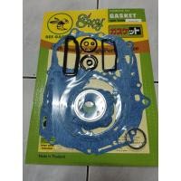ราคา ปะเก็น เครื่อง ชุดใหญ่ Honda 90 S90 CL90 CM91 C90 C201 CD90 (21917170443)