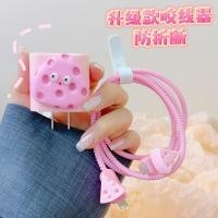 ราคา TH Stock Green Flowers Charger Protectorสินค้าสุดฮิตในตอนนี้iphone สายตกแต่งสายชาร์จให้น่ารักหน้า ใช้งานอีกครั้ง ถนอมหัวชาร์จพร้อมสายสายชาร์จหักงอ18w 20w (21650368960)