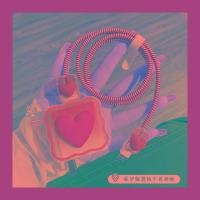 ราคา TH Stock Green Flowers Charger Protectorสินค้าสุดฮิตในตอนนี้iphone สายตกแต่งสายชาร์จให้น่ารักหน้า ใช้งานอีกครั้ง ถนอมหัวชาร์จพร้อมสายสายชาร์จหักงอ18w 20w (21650368958)