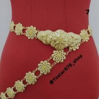 ราคา เข็มขัดหัวโบราณ สีทองตกแต่งชุดไทยนางรำต่างๆ สินค้าพร้อมจัดส่งจากประเทศไทย จัดส่งภายใน 2 4 วัน (21248996463)