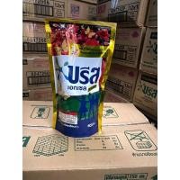 ราคา บรีสน้ำ ขนาด 650 700 มล (21992797207)