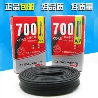 ราคา ยางในรถบรรทุกถนน700 18 23 25 28 32 35 43 700C หน้าแปลนอเมริกันเพิ่มความยาว (9714418125)