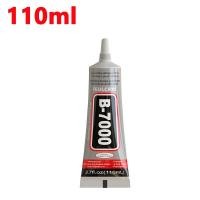 ราคา PAMEHUR กาวต่อพลาสติก กาวติดพลาสติก กาวอเนกประสงค์ B7000 กาวติดไข่มุก กาวติดเพชร นาฬิกา กาวติดพลาสติก abs กาวติดจอ เครื่องมือช่าง กาวติดจอมือถือ อุปกรณ์ซ่อมโทรศัพท์ (21587060423)