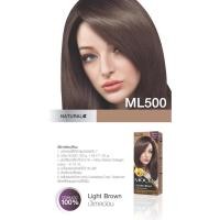ราคา Molly Organic Color Cream มอลลี่ คัลเลอร์ ครีมเปลี่ยนสีผม สีย้อมผม 100ml (22063664609)