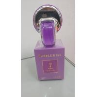 ราคา น้ำหอมนำเข้า Ariana Purple Kiss (22119576825)