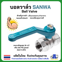 ราคา บักเฮดใหญ่ ข้อต่อลมรถบรรทุกพ่วง ข้อต่อมือเสือ ข้อต่อในระบบหางพ่วง สำหรับรถพ่วง รถสิบล้อ มือเสือ ข้อต่อสายลมรถบรรทุก ต่อท้ายแชสซีแม่ (21405900973)