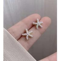 ราคา mija stories starfish pearl earrings ต่างหูมุกรูปปลาดาว (22083703197)