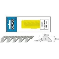 ราคา OLFA 57B คัตเตอร์ตัดวงกลมแบบวงเวียน (22187195816)